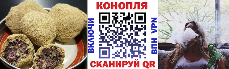shop телеграм  Устюжна  Cannafood конопля 