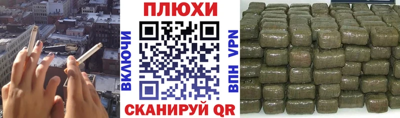 ГАШИШ AMNESIA HAZE  блэк спрут вход  Устюжна 