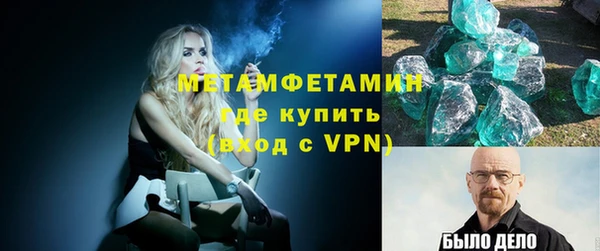 кокаин колумбия Абдулино