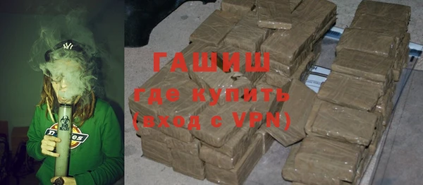 бутик Алексеевка