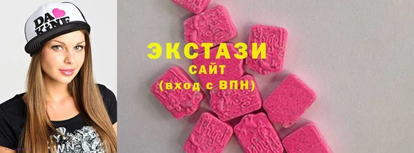 кокаин колумбия Абдулино