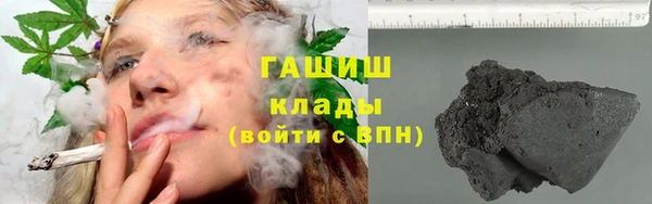 кокаин колумбия Абдулино