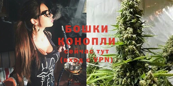 первитин Абаза