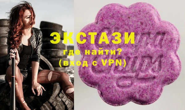 крисы Алзамай