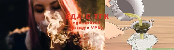 первитин Абаза