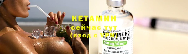 кокаин колумбия Абдулино
