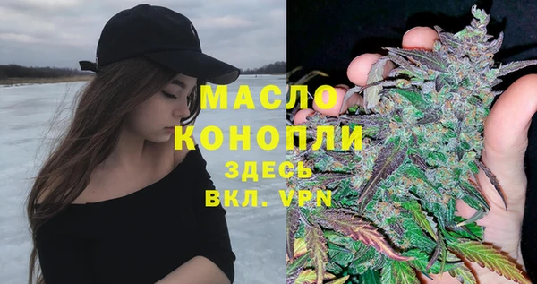экстази Алексин