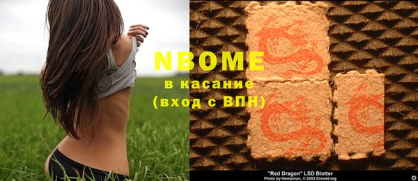 кокаин колумбия Абдулино