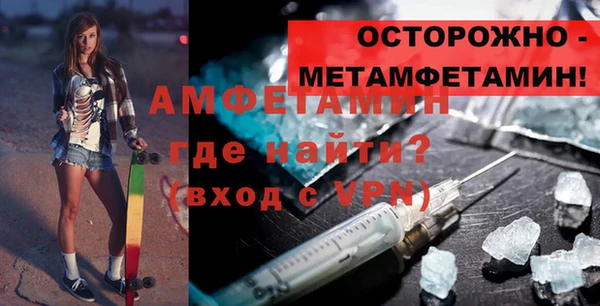 кокаин колумбия Абдулино