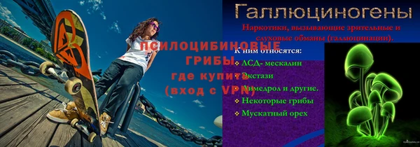 первитин Абаза