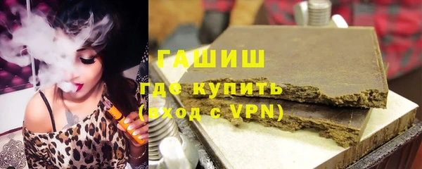 кокаин колумбия Абдулино