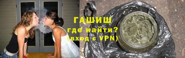 первитин Абаза