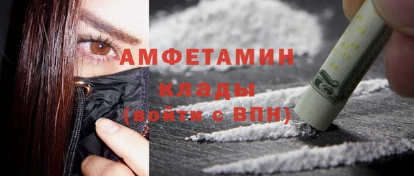 кокаин колумбия Абдулино