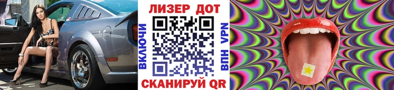 кракен ONION  цена наркотик  Устюжна  Марки 25I-NBOMe 1,5мг 