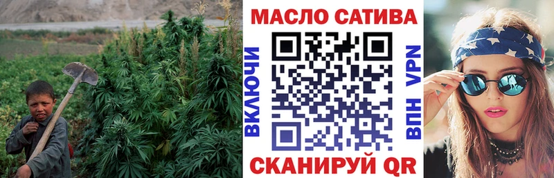 наркотики  Устюжна  Дистиллят ТГК Wax 